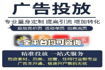 知乎信息流广告优化：从案例看效果